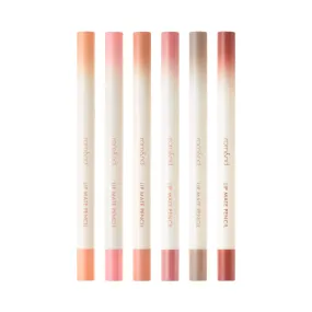 Rom&nd Oveeer Lip Mate Pencil