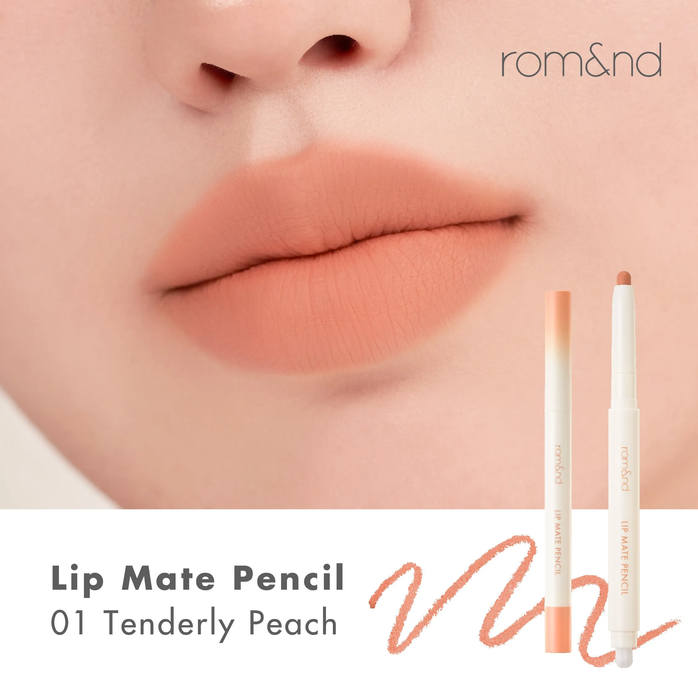 Rom&nd Oveeer Lip Mate Pencil