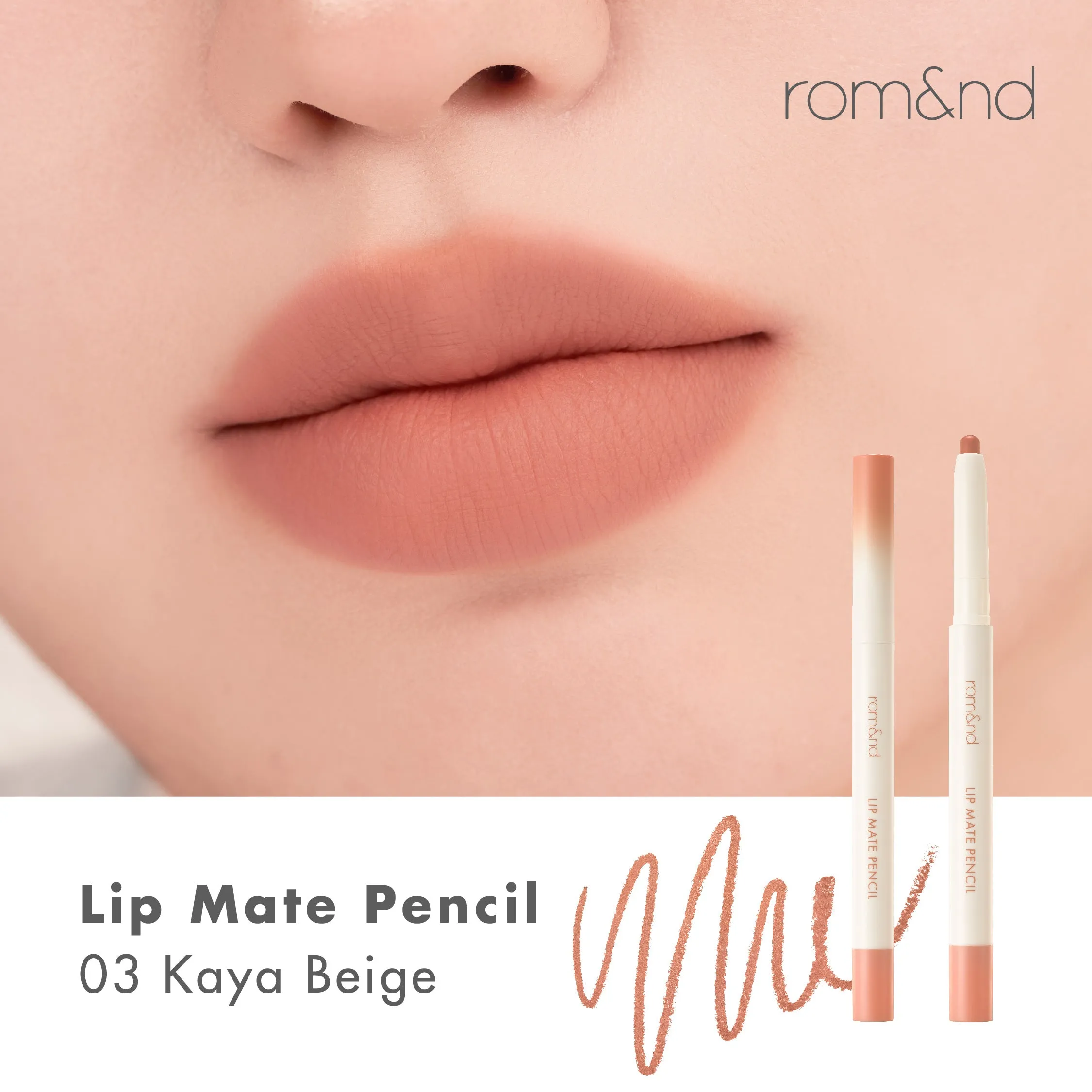 Rom&nd Oveeer Lip Mate Pencil