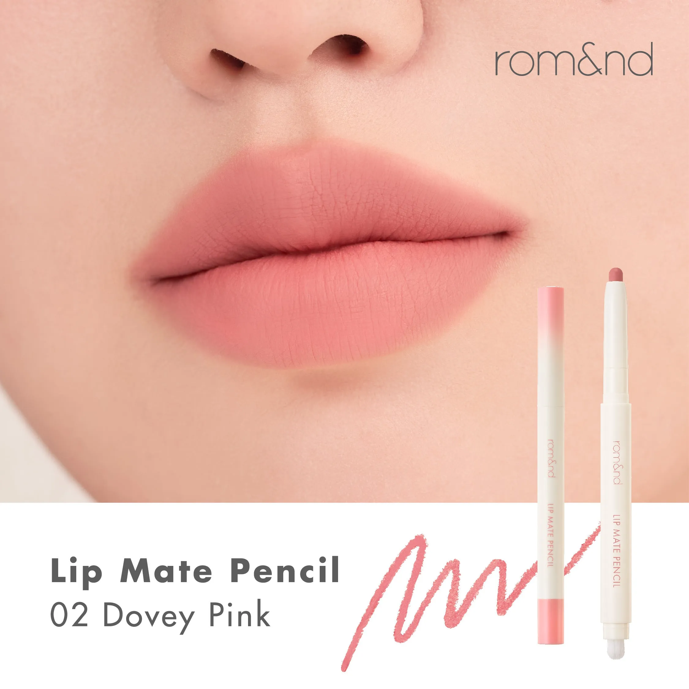 Rom&nd Oveeer Lip Mate Pencil