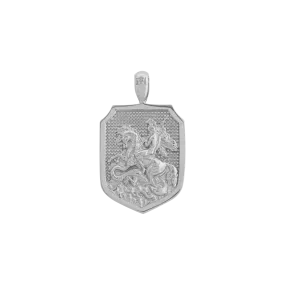 St. George Pendant - White Gold