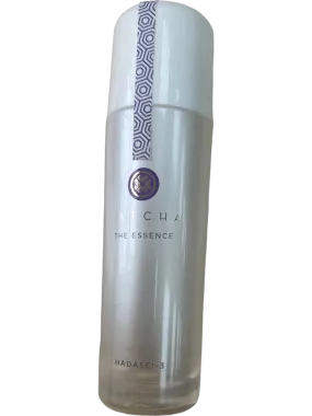 Tatcha The Essence Plumping Skin Softener 75ml